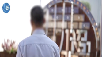 שבכ. אילוסטרציה, צילום: חשבון פייסבוק שבכ